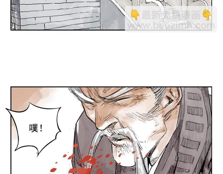 第01话 离家出走13