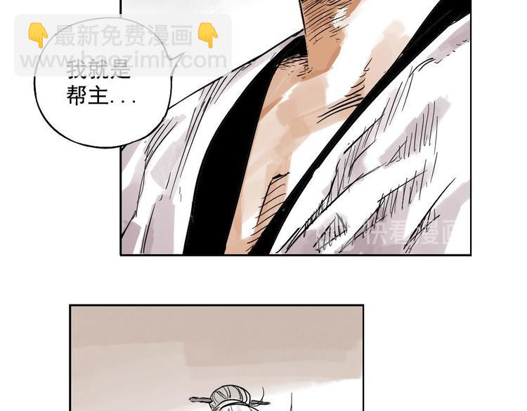第01话 离家出走18