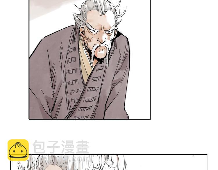 第01话 离家出走19