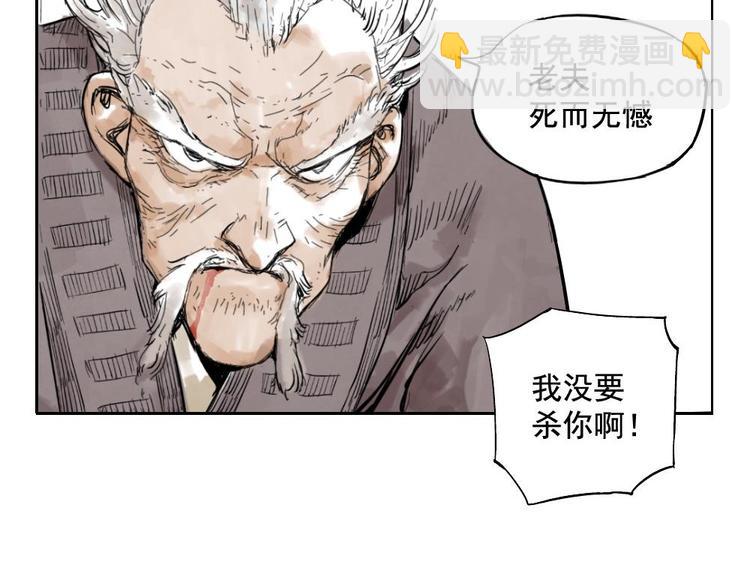 第01话 离家出走20