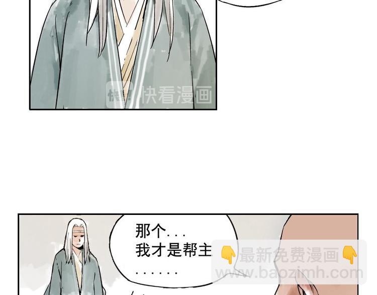 第01话 离家出走25