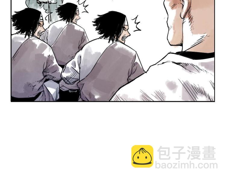 第01话 离家出走26