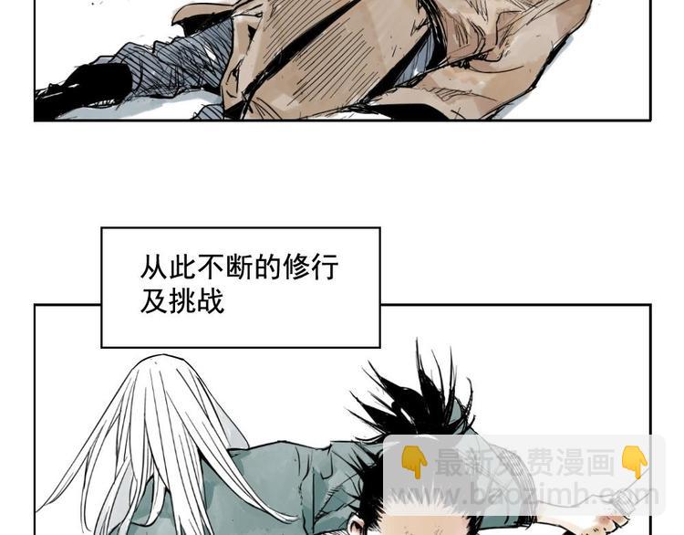 第01话 离家出走3