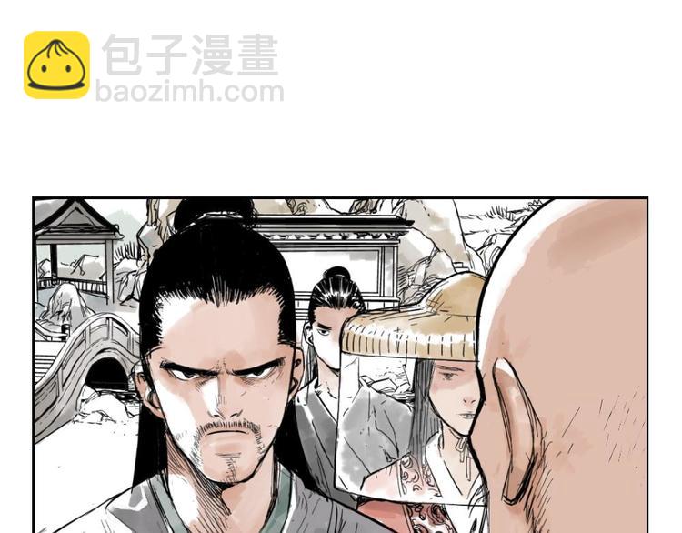 第01话 离家出走30