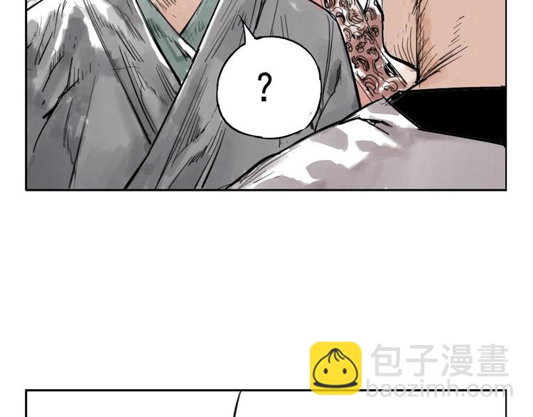 第01话 离家出走31