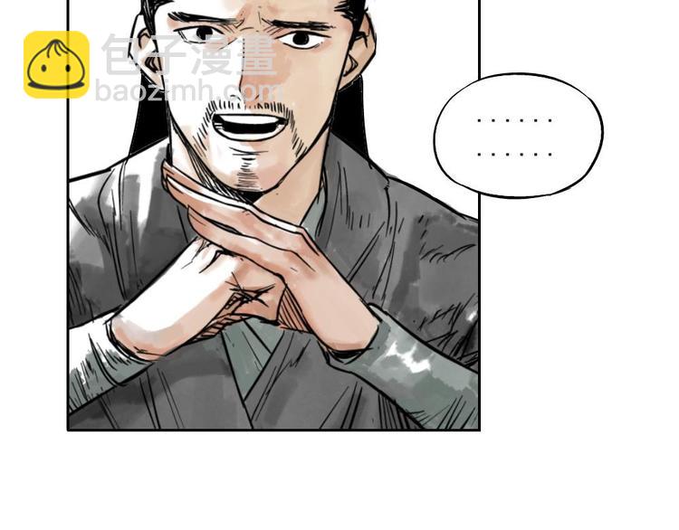 第01话 离家出走35