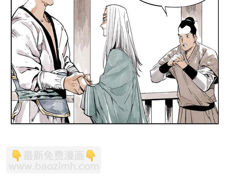 第01话 离家出走50