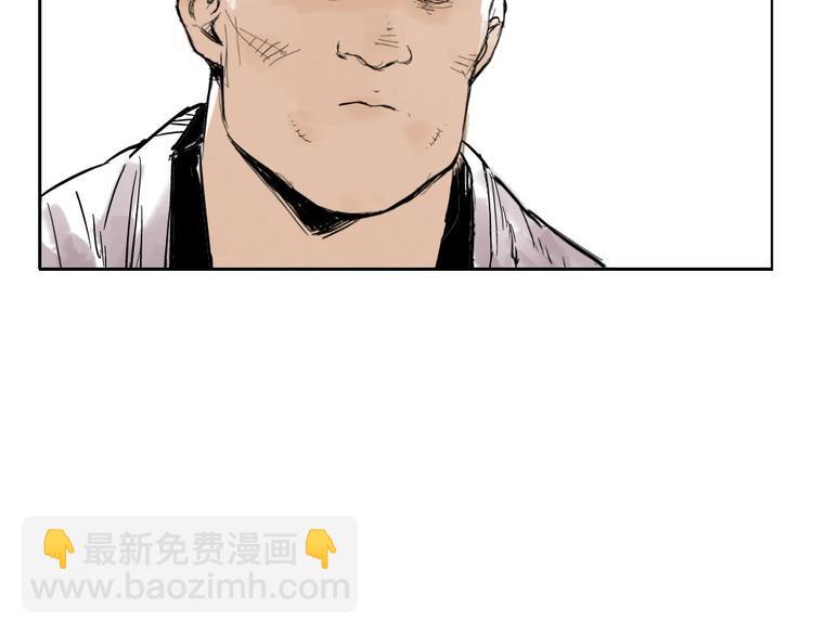 第01话 离家出走53