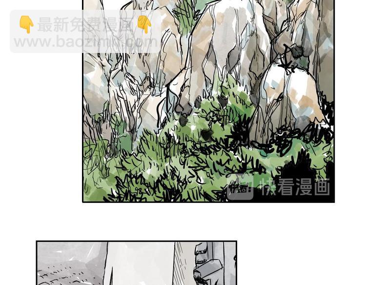 第01话 离家出走63