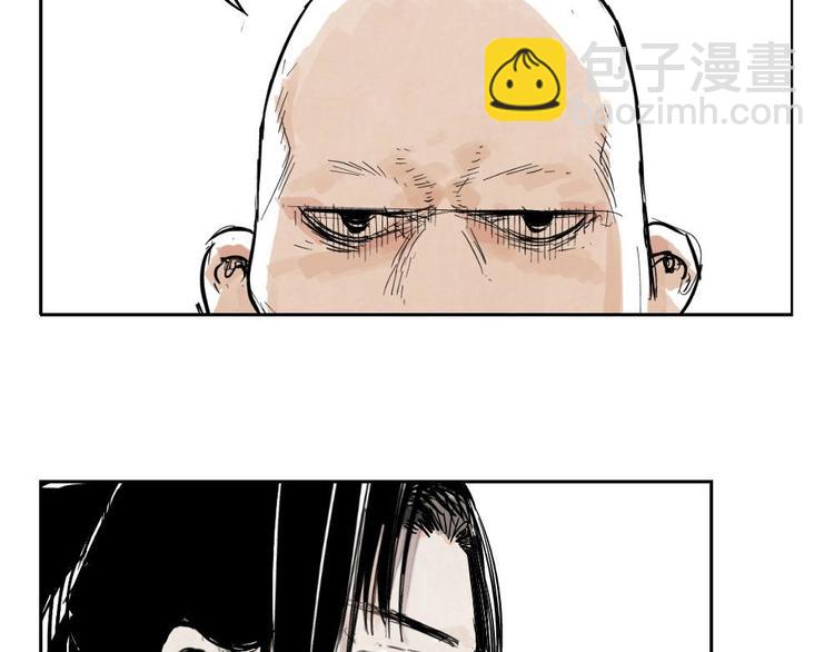 第01话 离家出走66