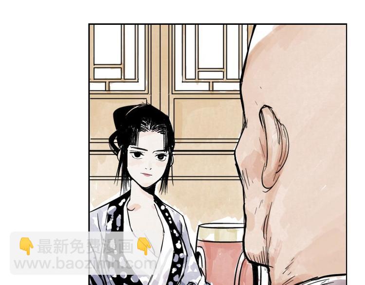 第01话 离家出走69