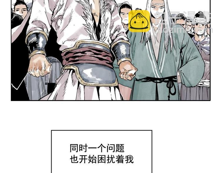第01话 离家出走7
