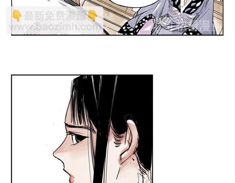 第01话 离家出走73