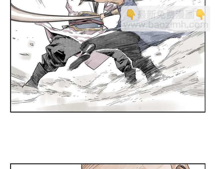 第04话 以貌取人14