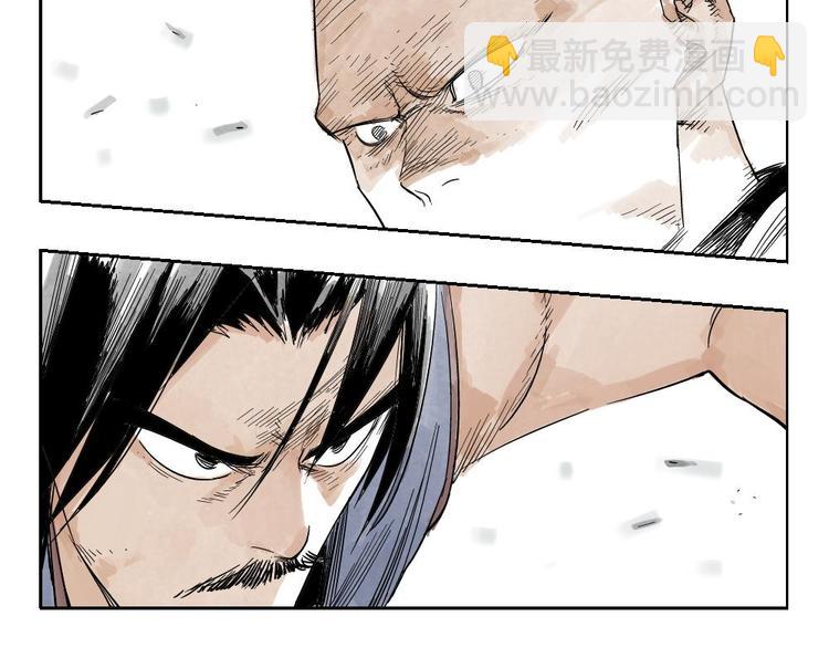第04话 以貌取人15