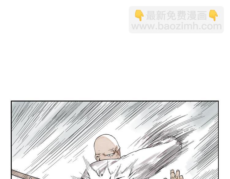 第04话 以貌取人16
