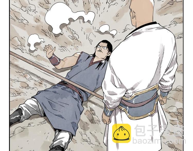 第04话 以貌取人18