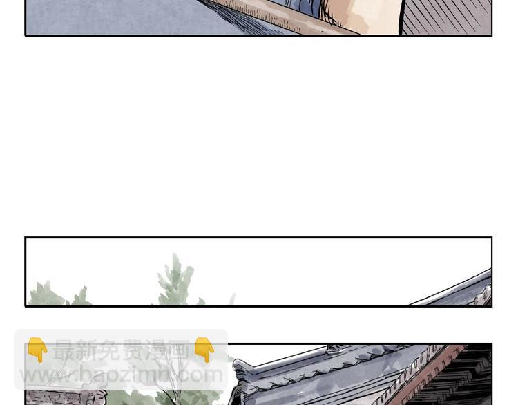 第04话 以貌取人22