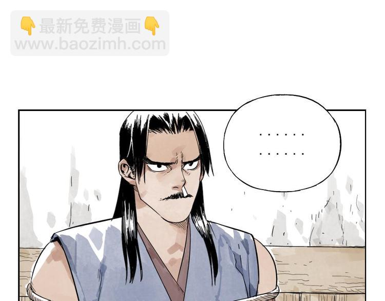 第04话 以貌取人27