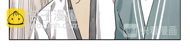 第04话 以貌取人58