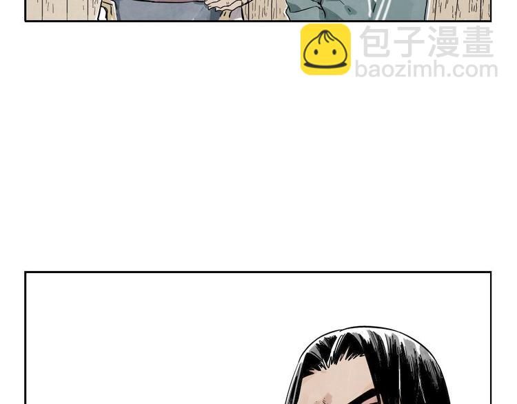 第04话 以貌取人61