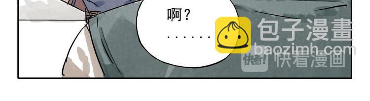 第04话 以貌取人65