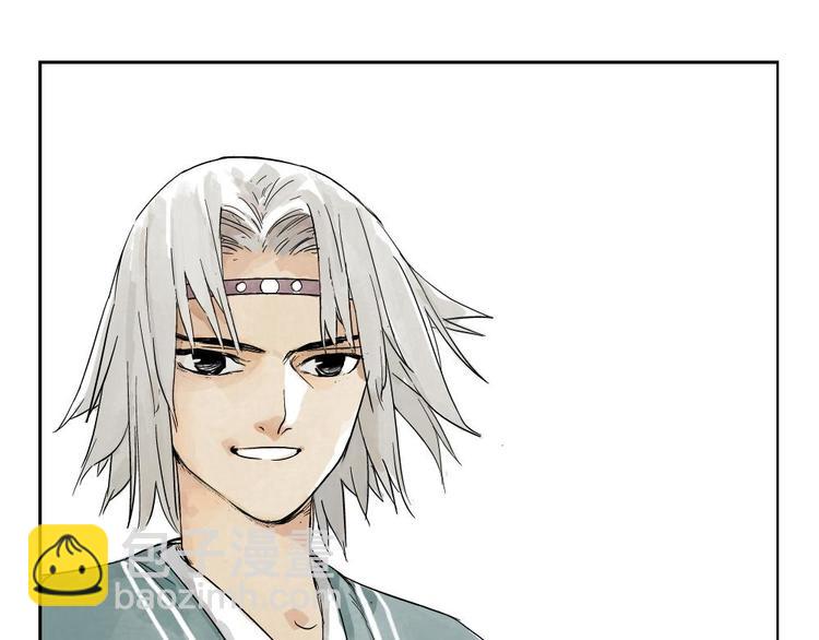 第06话 少林派秘宝3