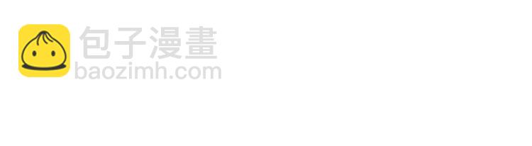 第06话 少林派秘宝44