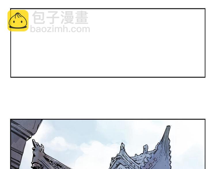 第06话 少林派秘宝54