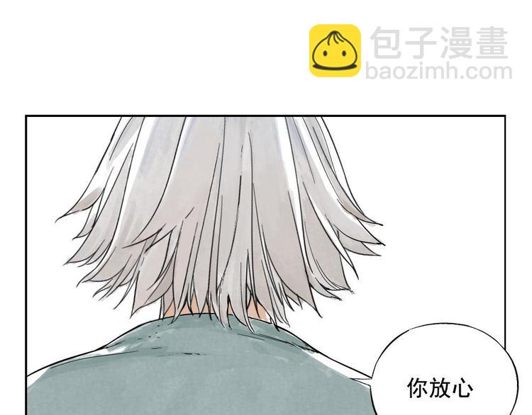 第06话 少林派秘宝64