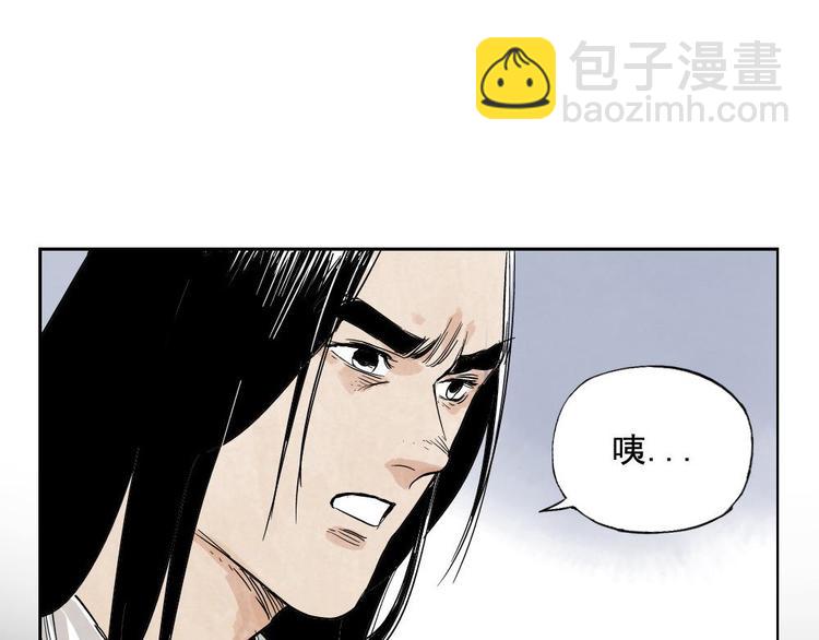 第11话 卧底身份18