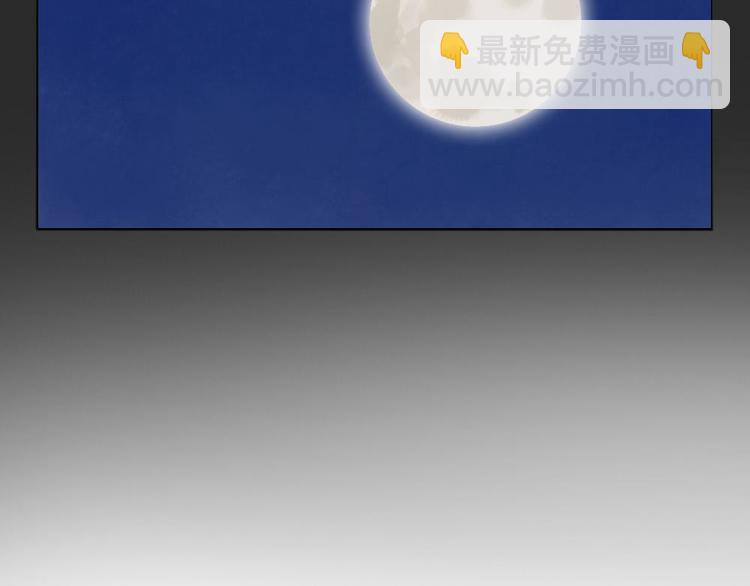 第11话 卧底身份37