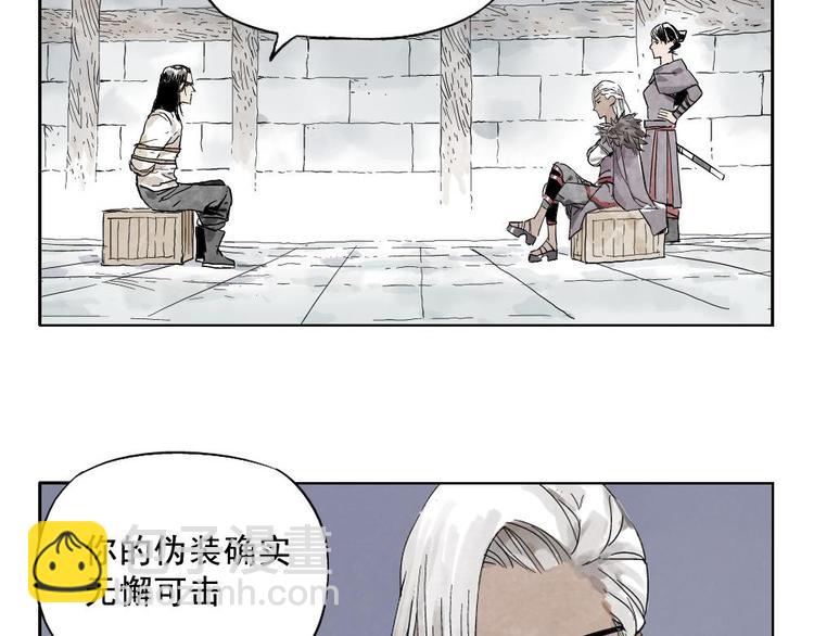 第11话 卧底身份40