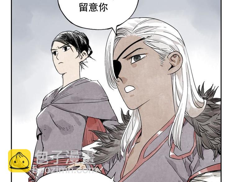 第11话 卧底身份51