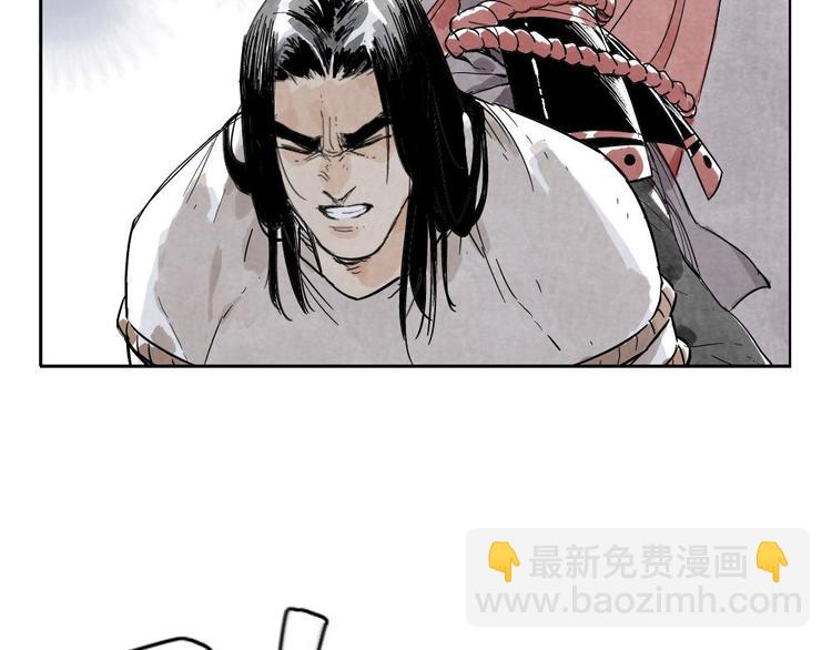第11话 卧底身份66
