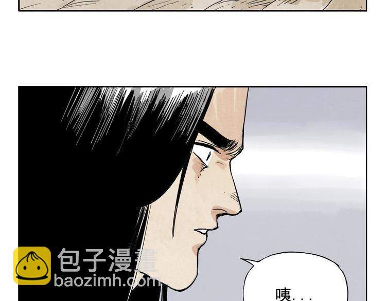 第11话 卧底身份68
