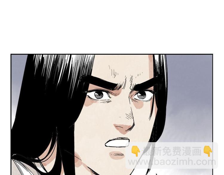 第11话 卧底身份72