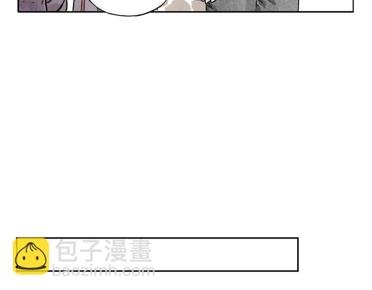 第11话 卧底身份76