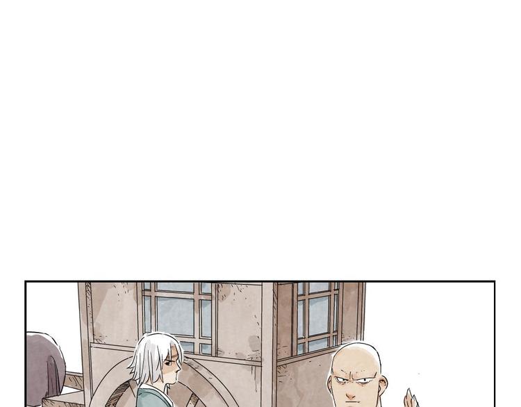 第13话 旅行的结局10