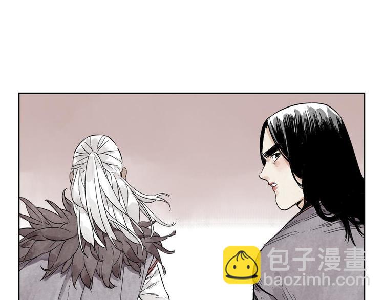 第13话 旅行的结局6