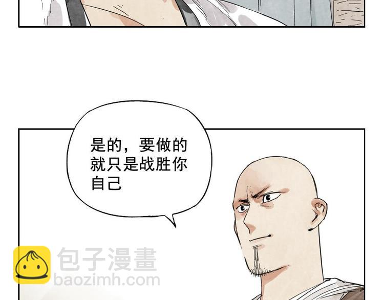 第13话 旅行的结局66
