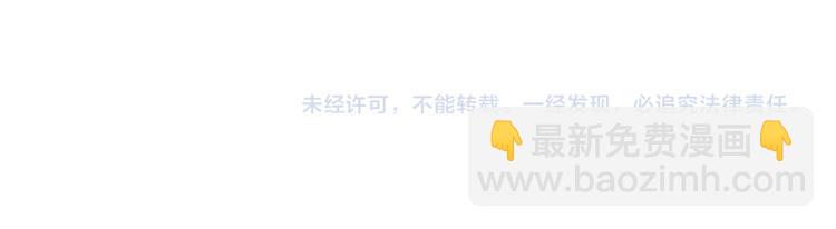 第13话 旅行的结局77