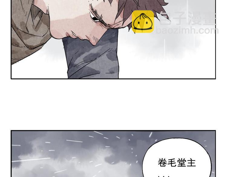 第14话 只要有我在45