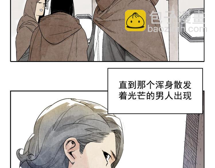 第14话 只要有我在61