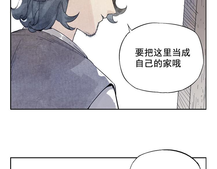 第14话 只要有我在62