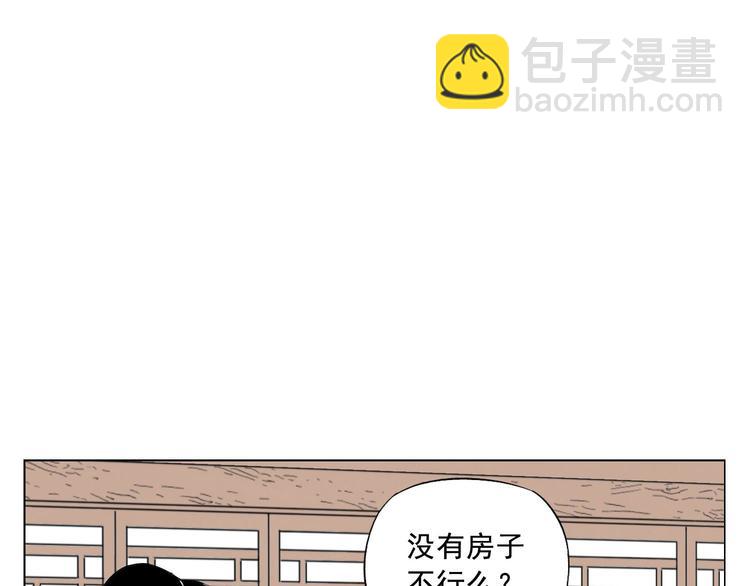 第16话 探监10