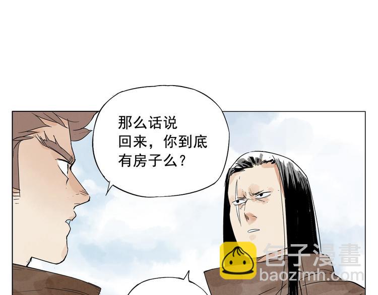 第16话 探监19
