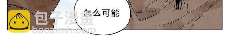 第16话 探监20