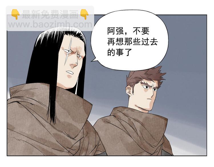 第16话 探监51
