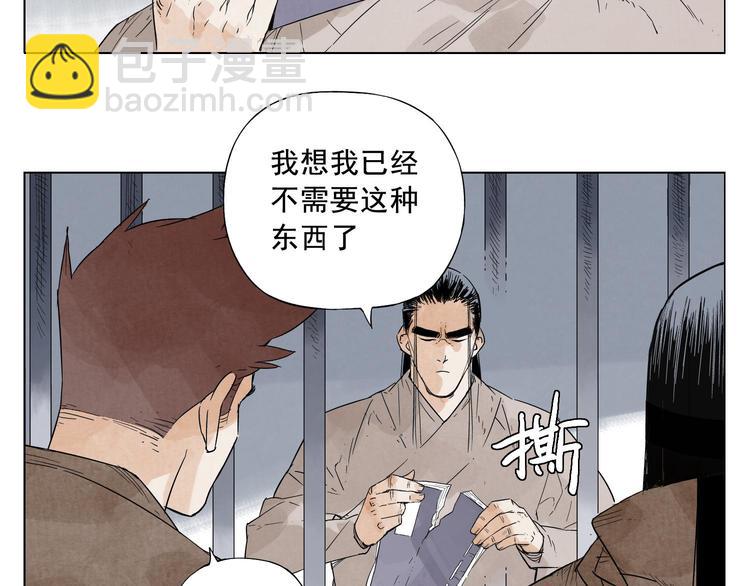 第16话 探监54